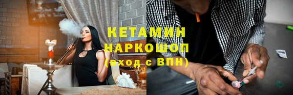 дживик Абинск
