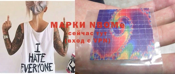 гашиш Абдулино