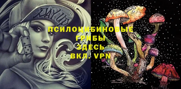гашиш Абдулино