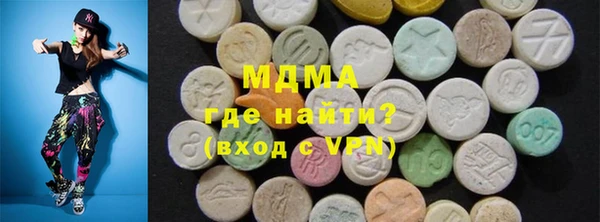дживик Абинск