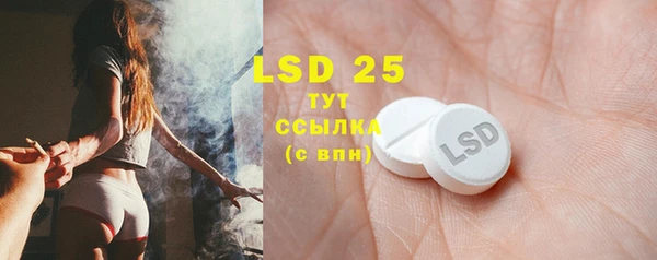 гашиш Абдулино