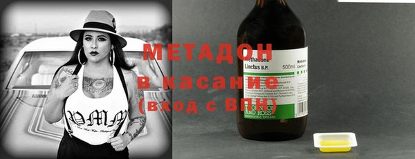 мефедрон мука Сосновый Бор