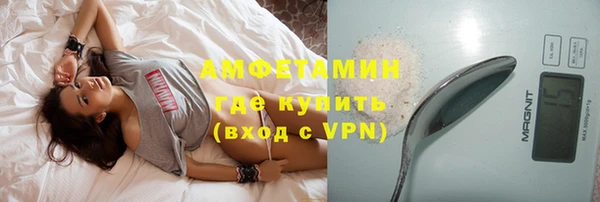 дживик Абинск