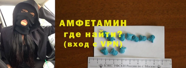 дживик Абинск