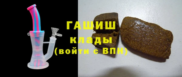 дживик Абинск