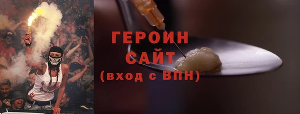 дживик Абинск