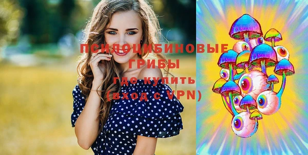 гашиш Абдулино