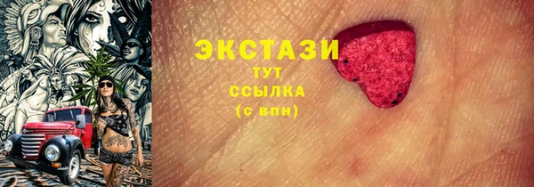 гашиш Абдулино
