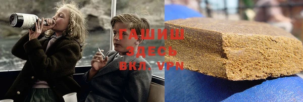 дживик Абинск
